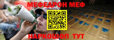 apvp Моздок