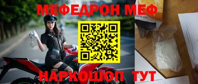 прущие грибы Можга