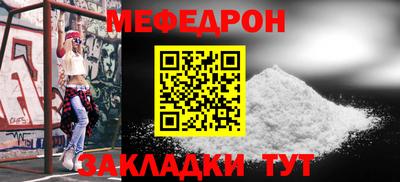 apvp Моздок
