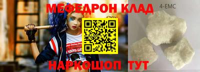 прущие грибы Можга