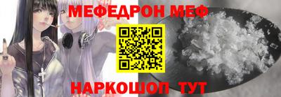 прущие грибы Можга