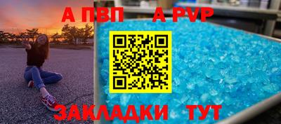 MDMA Premium VHQ Можайск