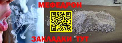 прущие грибы Можга