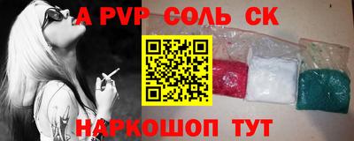 MDMA Premium VHQ Можайск