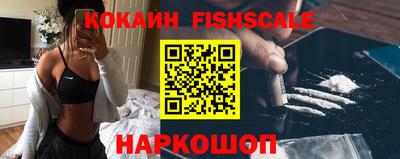 прущие грибы Можга