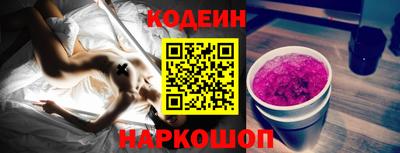 apvp Моздок