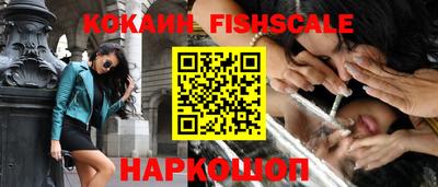 MDMA Premium VHQ Можайск