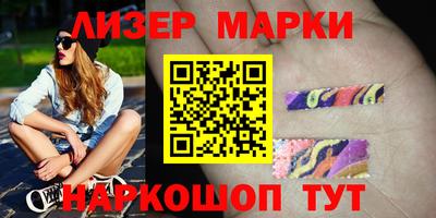 MDMA Premium VHQ Можайск
