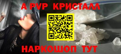 MDMA Premium VHQ Можайск