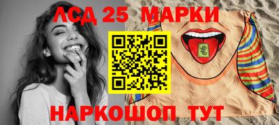 MDMA Premium VHQ Можайск