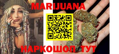 MDMA Premium VHQ Можайск