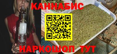 MDMA Premium VHQ Можайск
