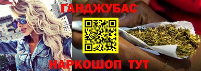 MDMA Premium VHQ Можайск