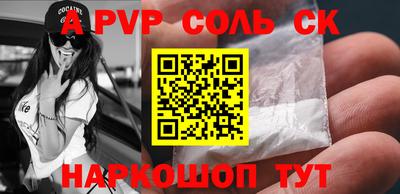 MDMA Premium VHQ Можайск