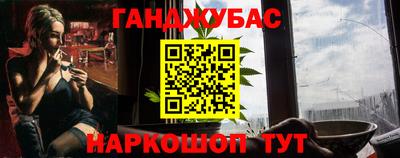 apvp Моздок
