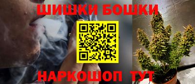 MDMA Premium VHQ Можайск