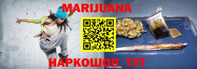 apvp Моздок