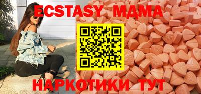 apvp Моздок