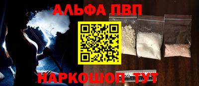 MDMA Premium VHQ Можайск