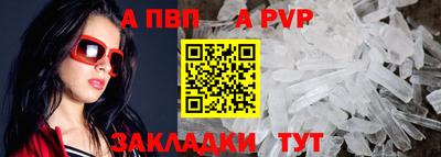 MDMA Premium VHQ Можайск