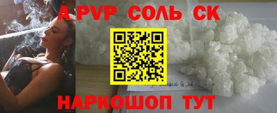 прущие грибы Можга