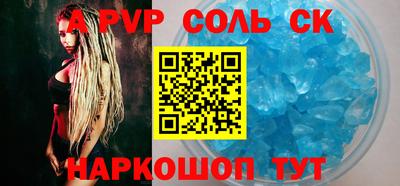 прущие грибы Можга