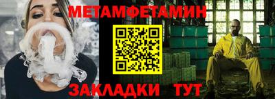 apvp Моздок