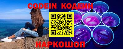 прущие грибы Можга