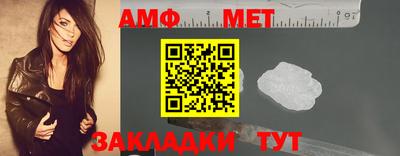 apvp Моздок