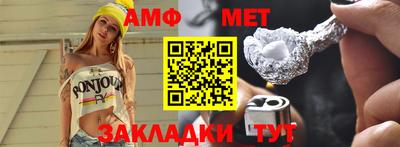 apvp Моздок