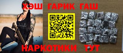 apvp Моздок