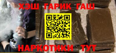 apvp Моздок