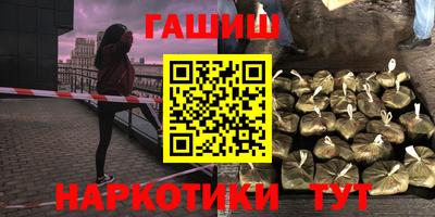 apvp Моздок