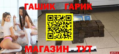 MDMA Premium VHQ Можайск