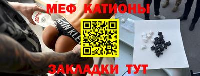 MDMA Premium VHQ Можайск