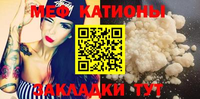 apvp Моздок