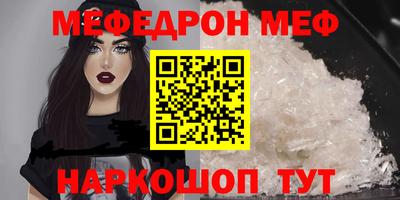прущие грибы Можга