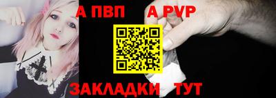 MDMA Premium VHQ Можайск